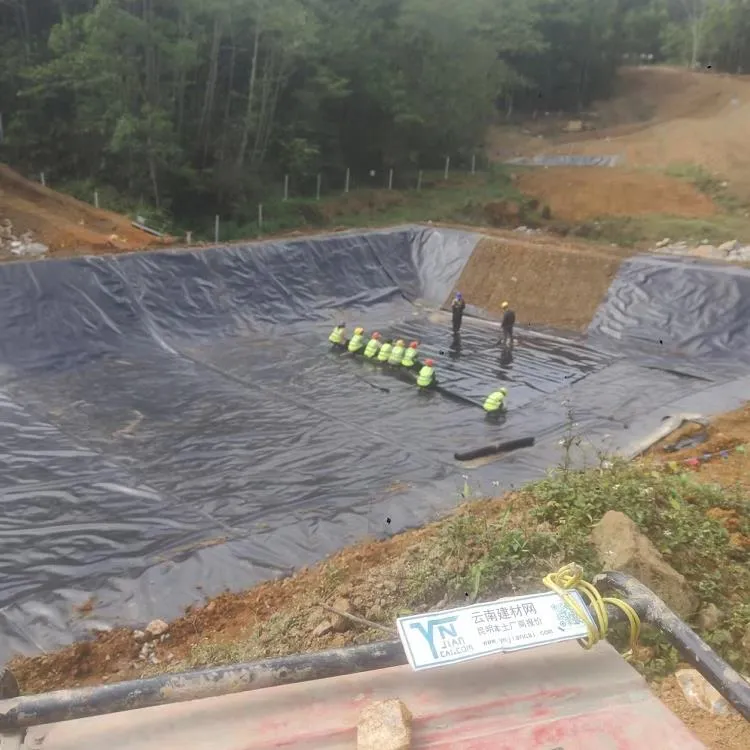 Geomembrane Applied to Ore Washing Sewage Filter Tank in Yongsheng, Lijiang