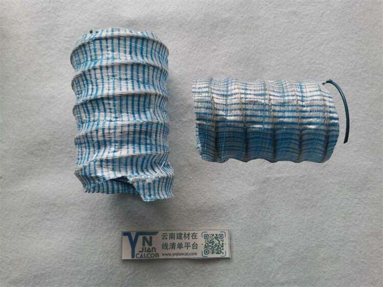 Flexible Permeable Pipe