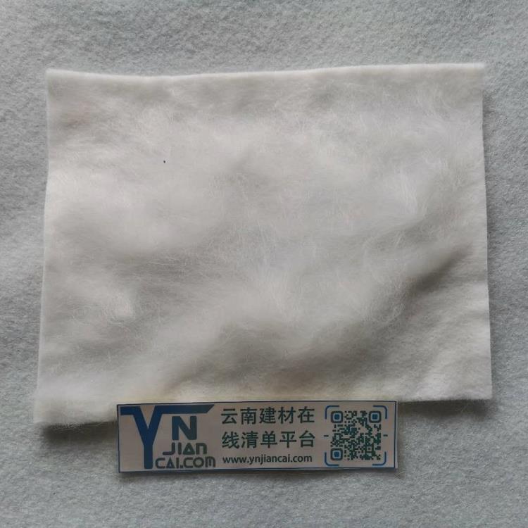 Filament Geotextile