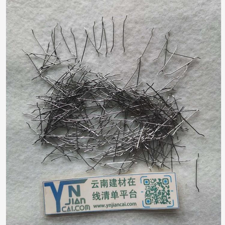 Steel Fiber