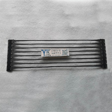 Uniaxial Stretched Geogrid