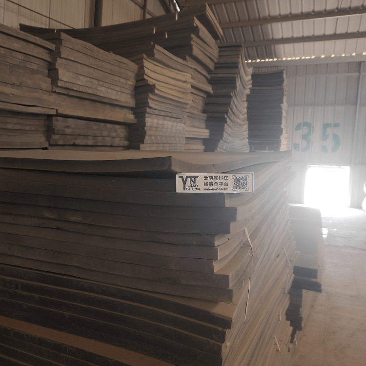 Polyethylene Closed-Cell Foam Board