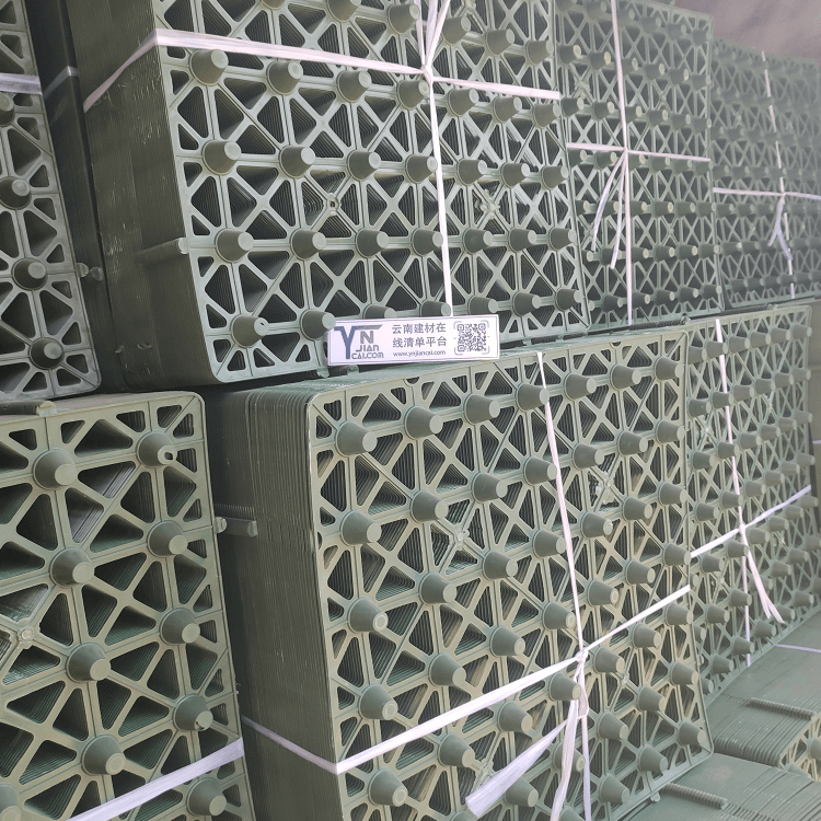 Water Storage and Drainage Board