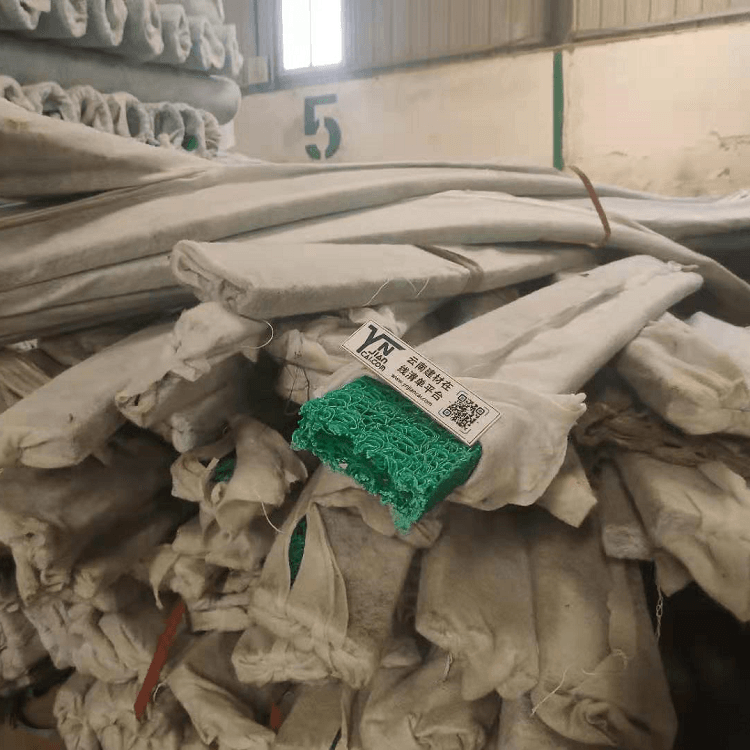 Plastic Blind Ditch