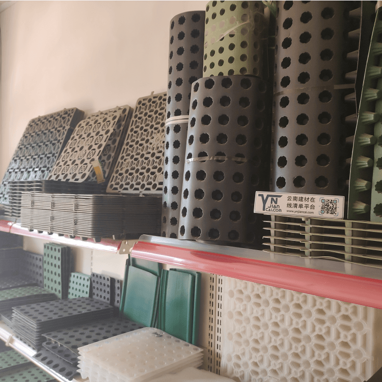 Water Storage and Drainage Board