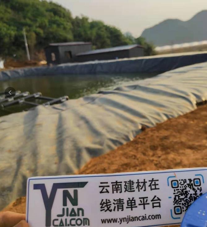 Geomembrane Construction Scheme