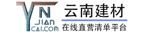 Kunming geomembrane manufacturer phone