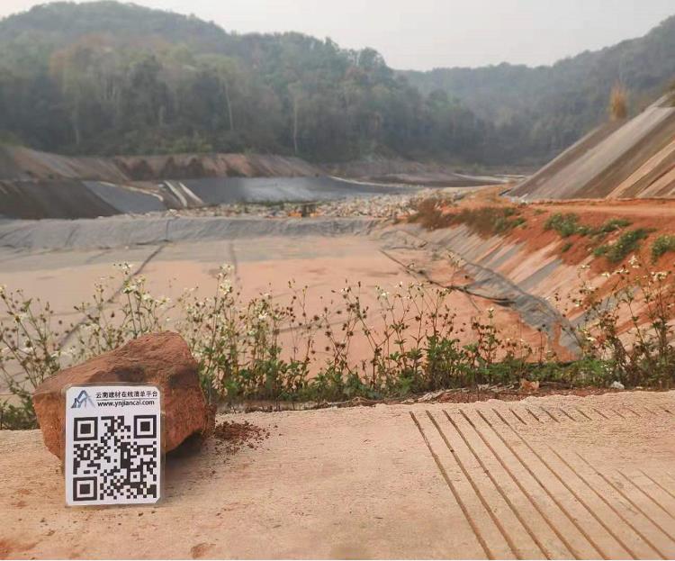 Landfill construction
