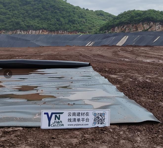 Yunnan Wenshan geomembrane mining area laying construction