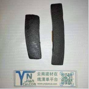 Water-Swellable Waterstop Strip