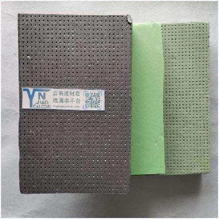 Extruded Board | Polystyrene Board