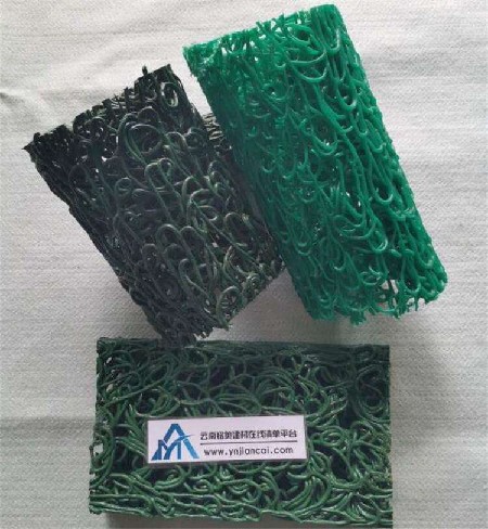 Plastic Blind Ditch