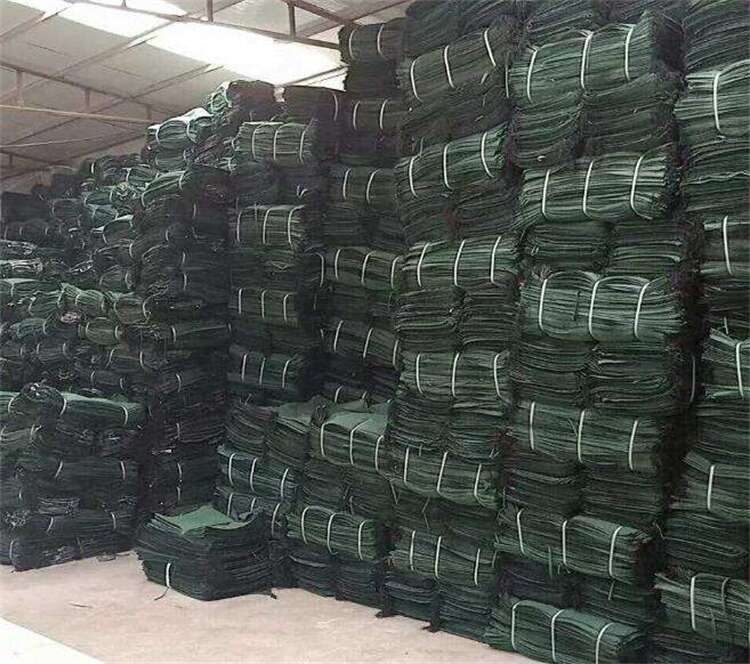 Ecological Bag