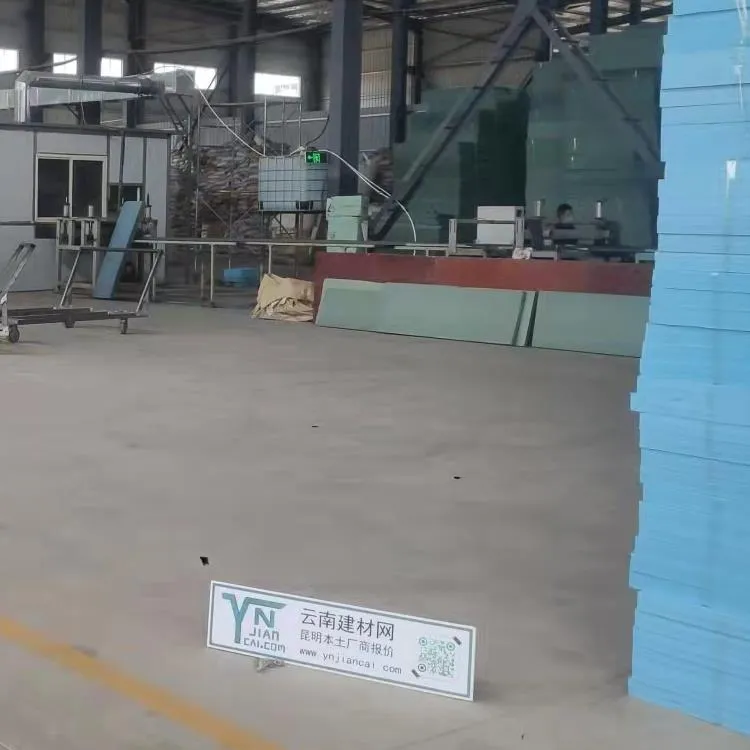 Extruded Board | Polystyrene Board