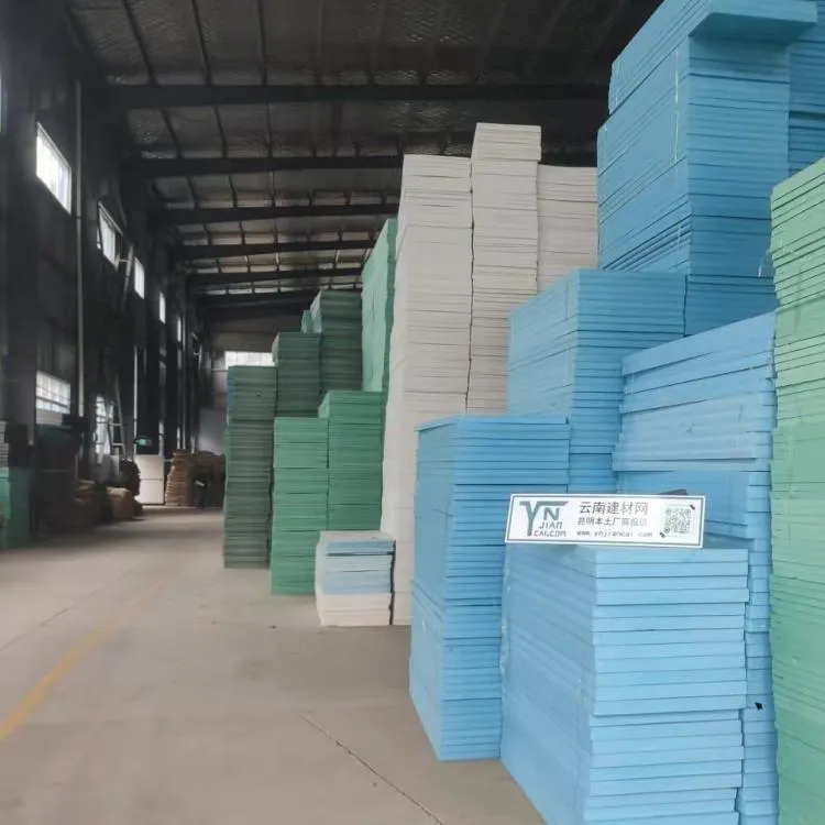 Extruded board warehouse