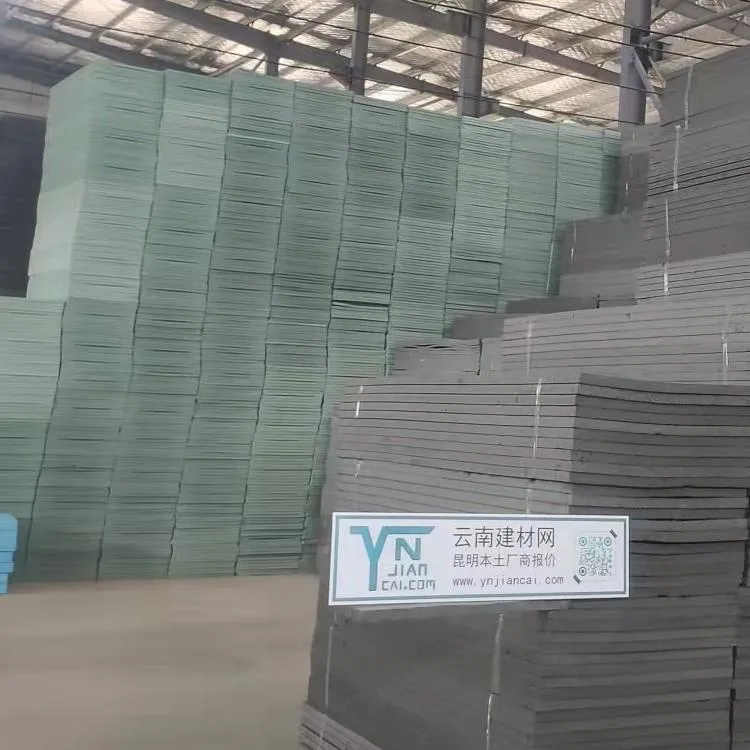 Extruded board production