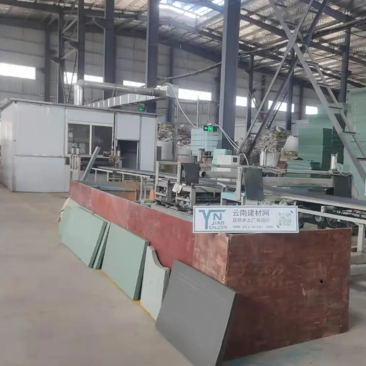 Extruded board production