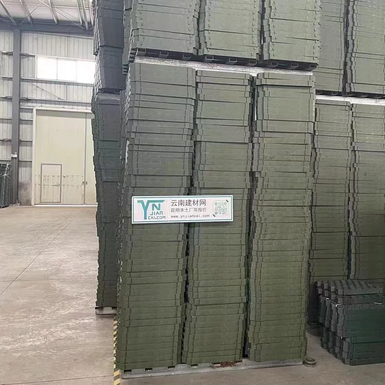 Drainage board