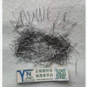 Steel fiber