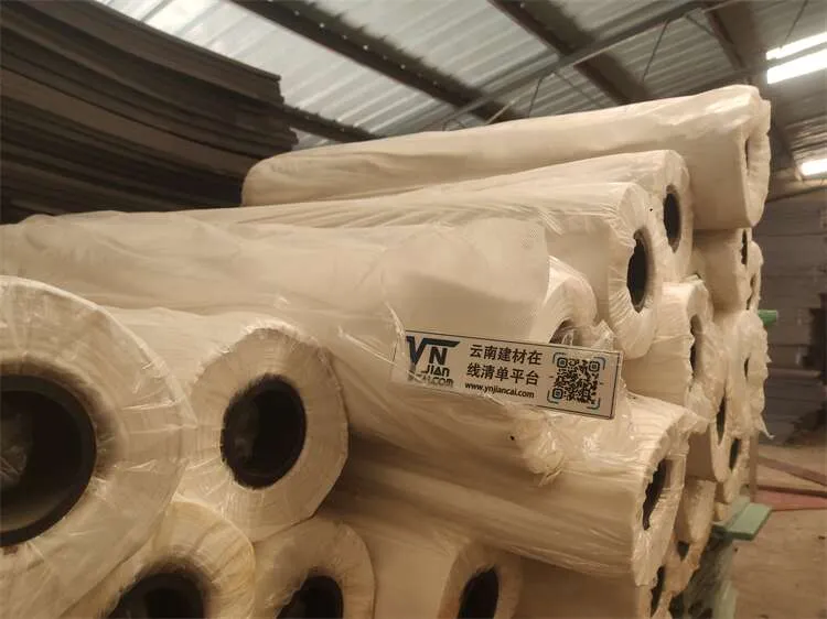 Non-woven Fabric (Polypropylene)