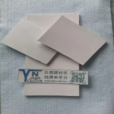 PTFE Board