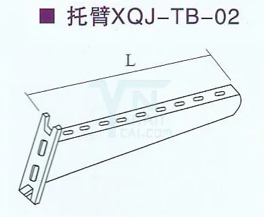 Cable Tray Support Arm B-2
