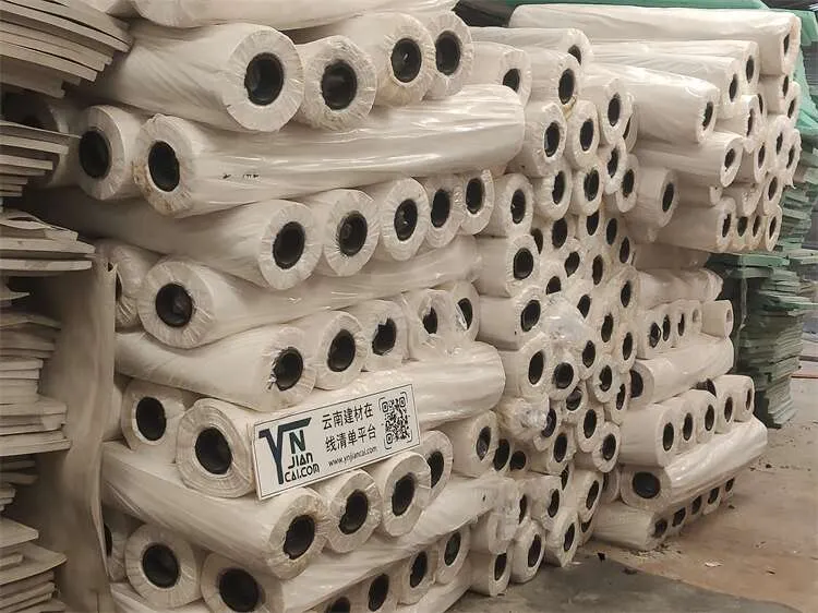 Non-woven Fabric (Polypropylene)