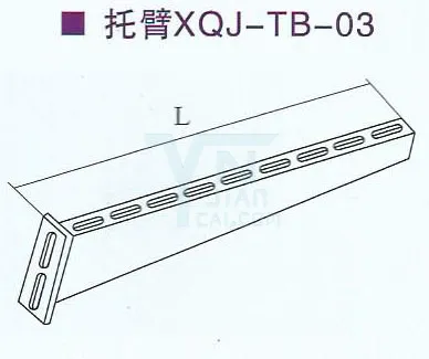 Cable Tray Support Arm B-3