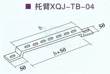 Cable Tray Support Arm B-4