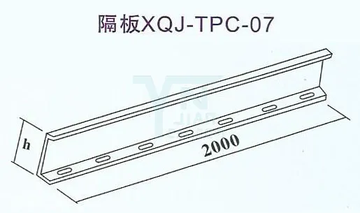 Cable Tray Partition