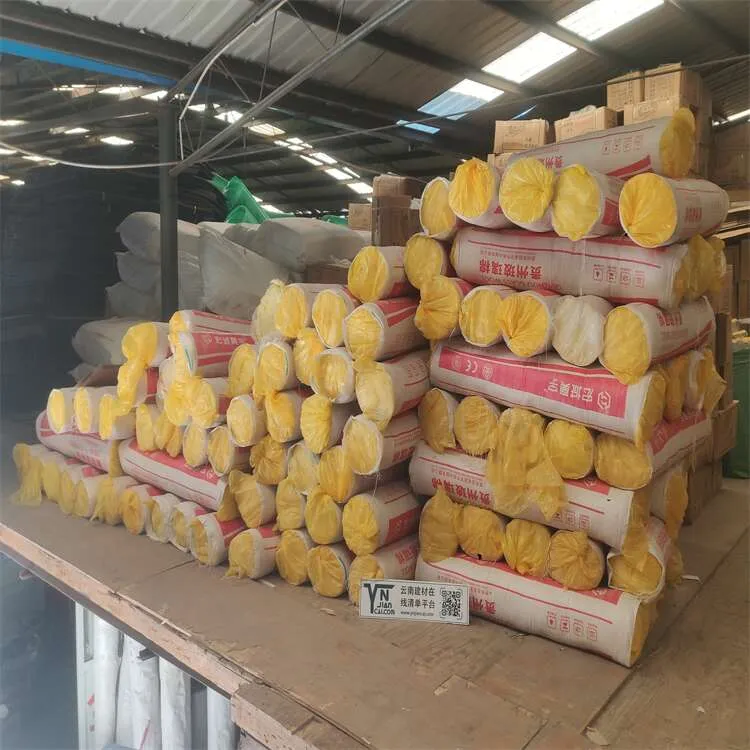 Glass Wool Board