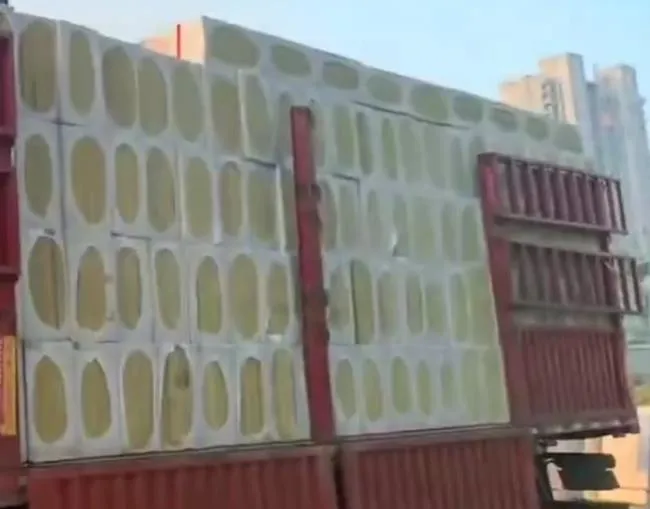 Rock wool board supply