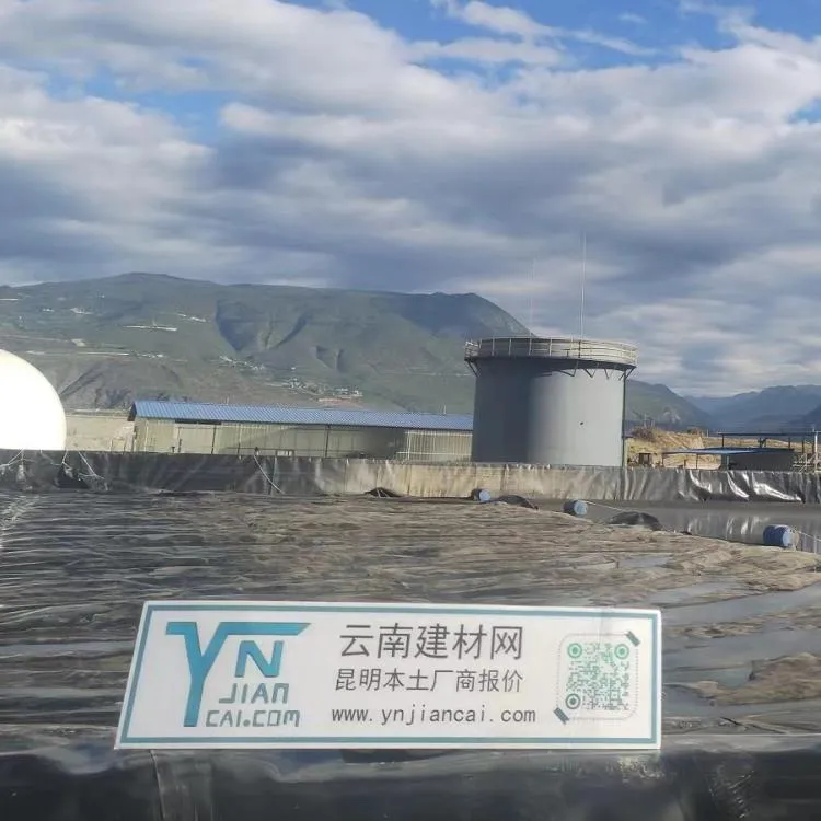 Industrial waste landfill