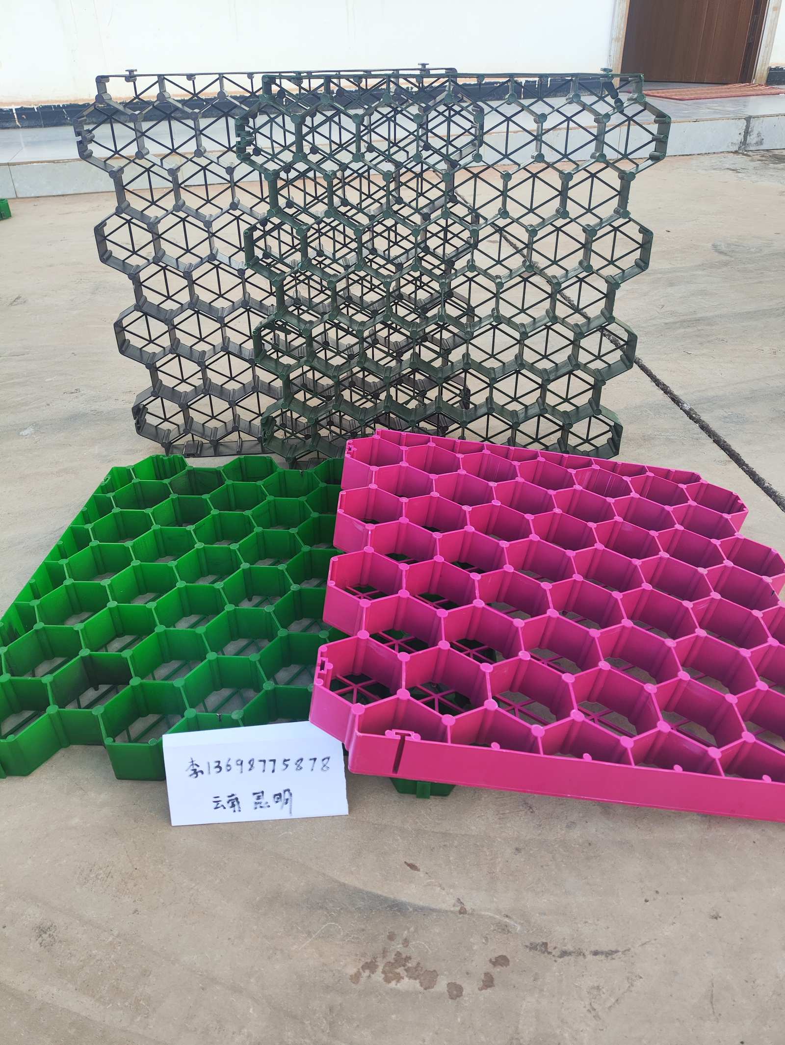Grass Grid Sample Display for Customer Selection